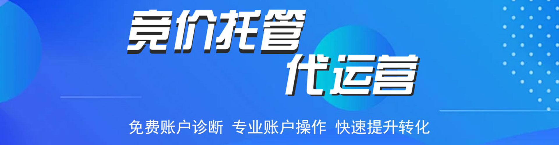西夏百度充值高返点