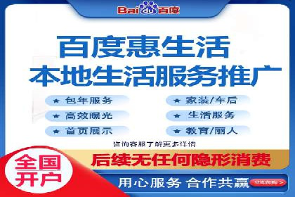 SEM竞价托管优化案例：效果对比