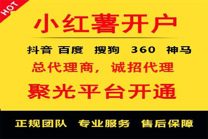充值返点攻略：揭秘商家优惠策略